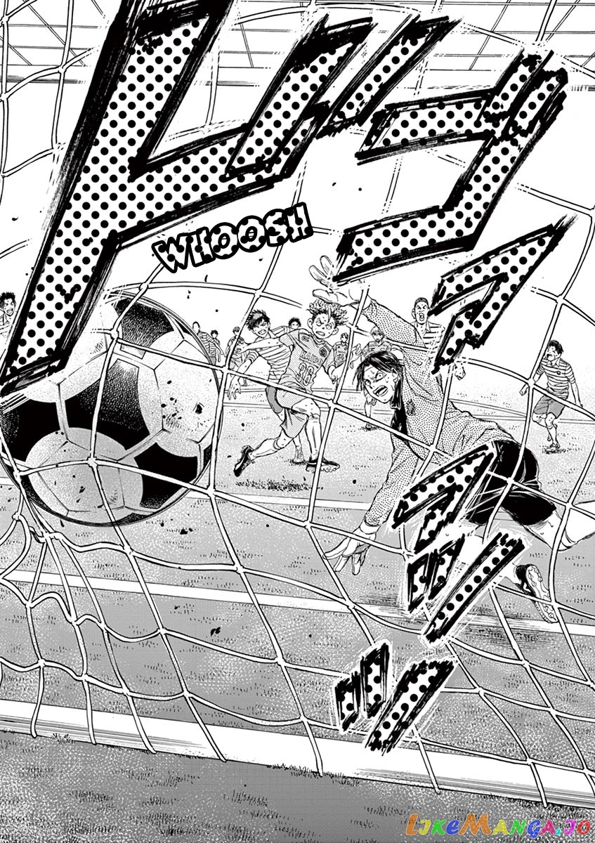 Ao Ashi, Chapter 111 image 11